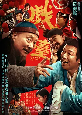 特级aaa毛片