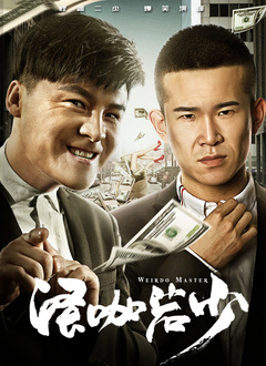 特级aaa毛片
